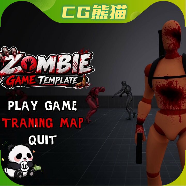 UE5.6-5.8 Ultimate Zombie Game Template 终极僵尸游戏模板