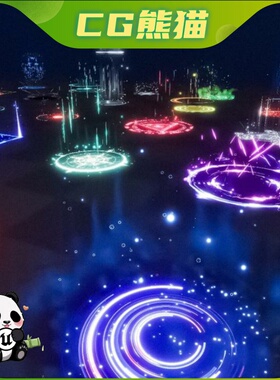 UE5虚幻5 Stylized Magic Circles VFX 风格化魔术圈视觉特效