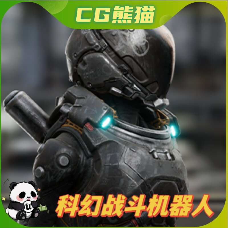 UE5虚幻5 Sci-fi Fighter 科幻赛博朋克未来战斗机器人角色