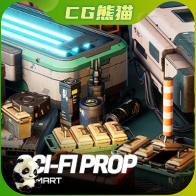 UE5.3虚幻5.3 Sci-Fi Props Vol01 科幻场景休眠舱电子箱5.3版本