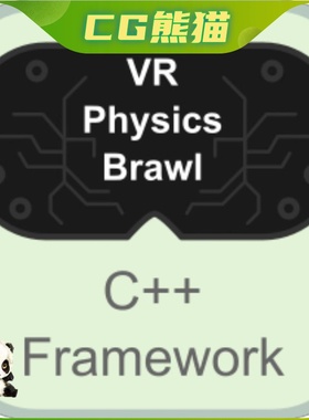 UE5虚幻5.6 VR Physics Brawl 高级VR框架与物理集成插件