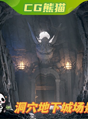 UE4虚幻5 Legendary Caves & Dungeons 传奇洞穴地下城场景