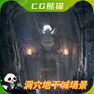 UE4虚幻5 Legendary Caves & Dungeons 传奇洞穴地下城场景