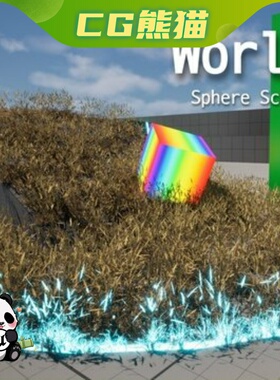 UE5.5-5.7 World Scanner Sphere Scan Reveal Effect System插件