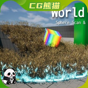 UE5.5-5.7 World Scanner Sphere Scan Reveal Effect System插件