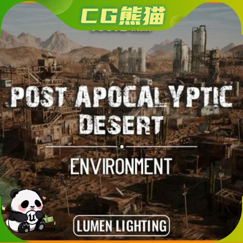 UE5.1-5.7 Modular Post Apocalyptic Desert Environment 末日