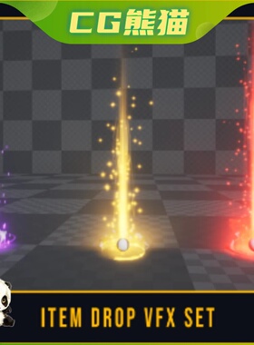 UE4虚幻5 Item Drop Vfx Set 掉落拾取战利品特效包