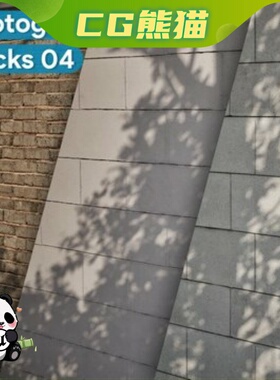 UE5.1-5.7 Brick Walls 04 Scanned Photogrammetry Materials