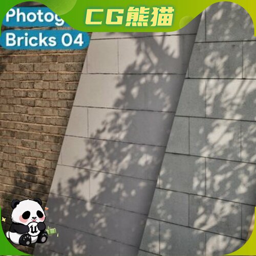 UE5.1-5.8 Brick Walls 04 Scanned Photogrammetry Materials