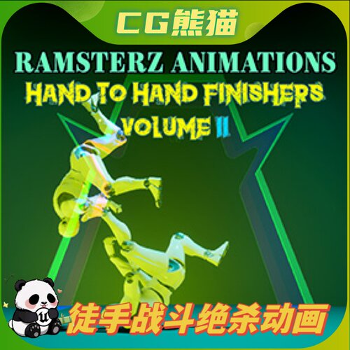 UE4虚幻5 Hand to hand finishers Volume 2 徒手战斗绝杀动画