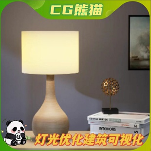 UE4虚幻5 Horizon Lighting Collection 03 (Lamp) 灯光优化