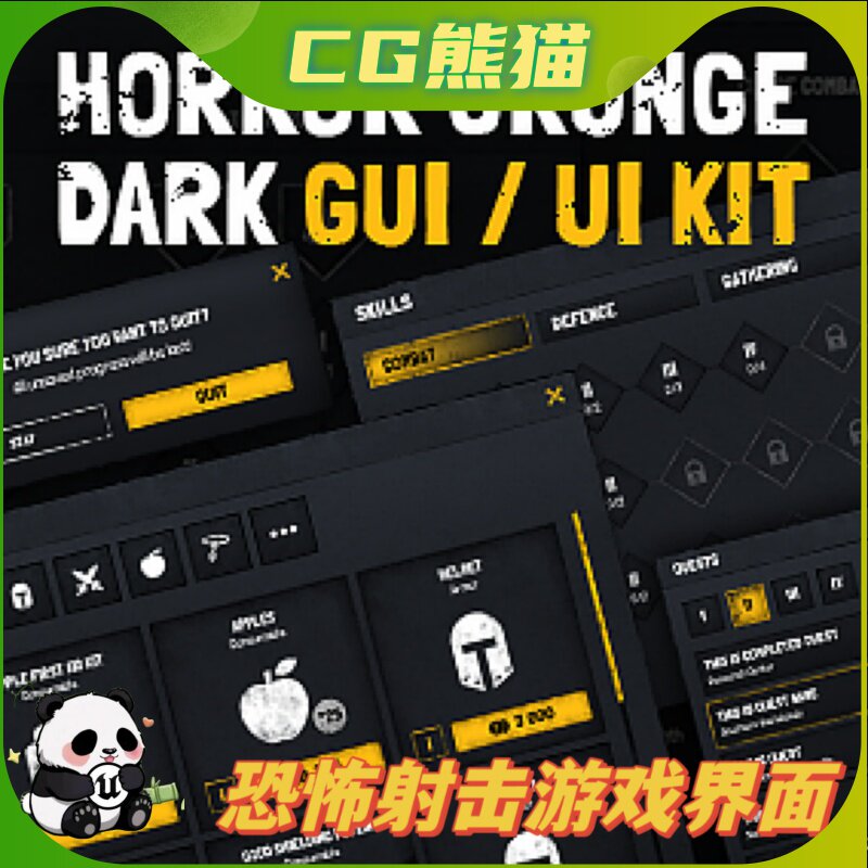 UE4虚幻5 Horror Grunge Military Dark GUI UI KIT 恐怖游戏界面