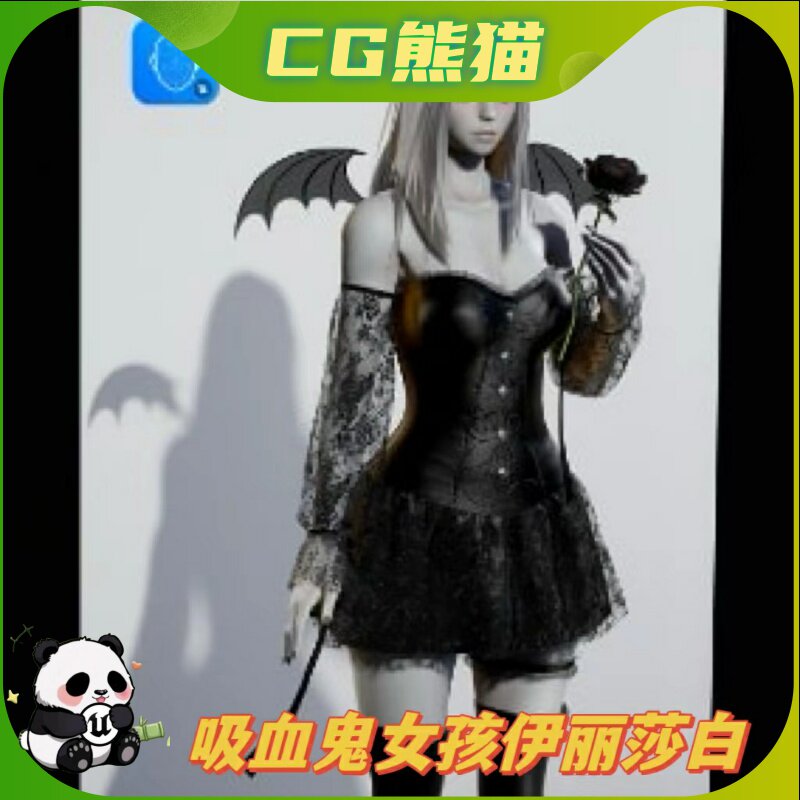 UE4虚幻5 Vampire Girl Elizabeth 吸血鬼女孩伊丽莎白角色模型