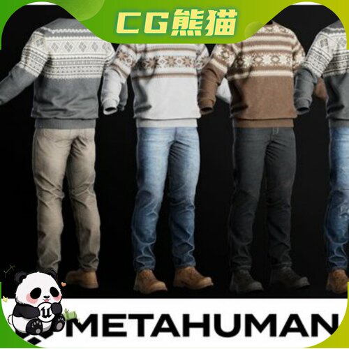 数字人毛衣牛仔裤常服 Sweater Jeans Outfit - Metahuman