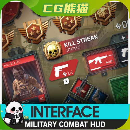 UE5虚幻5.3-5.7 INTERFACE - Military Combat HUD UI Synty