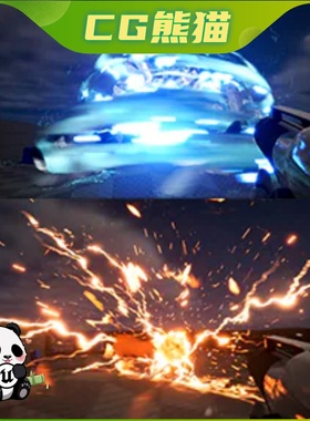 UE5虚幻5 Grenade EMP VFX 可自定义炸弹手榴弹爆炸视觉特效