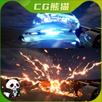 UE5虚幻5 Grenade EMP VFX 可自定义炸弹手榴弹爆炸视觉特效
