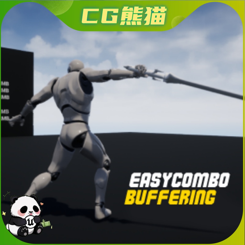 UE4虚幻5 Easy Combo Buffering 简单技能连击蓝图