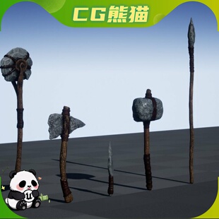 UE4虚幻5 Primitive weapons pack low po 石器时代原始武乐器模