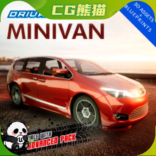 UE4虚幻5 Drivable Cars: Minivan Assets + Blueprints 小货车