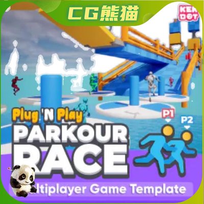 Parkour Race - Multiplayer Blueprint Game Template UE5.0-5.1
