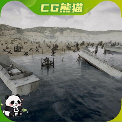 UE4虚幻5 WW2 Invasion Beach 二战海边海滨战场环境场景