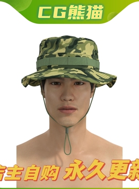 Military Hat (Marvelous Designer / Clo 3D project) 迷彩帽