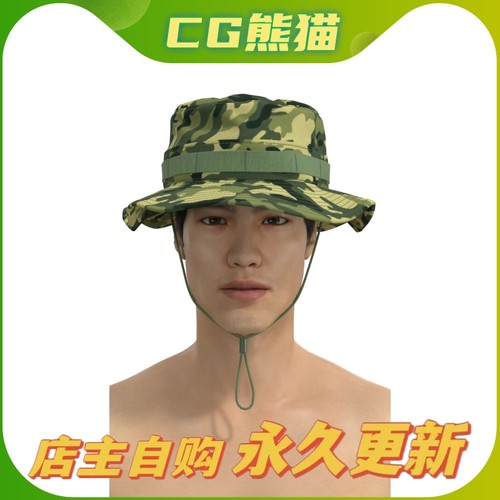 Military Hat (Marvelous Designer / Clo 3D project) 迷彩帽