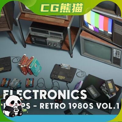 UE4虚幻5 Retro Eighties VOL. 1 复古八十年代电脑电视道具