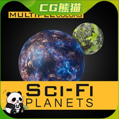 UE4虚幻5 Sci-Fi Planets 宇宙太空行星星球恒星场景模型