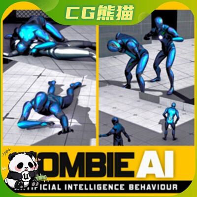 UE5虚幻5.7 Zombie AI Behaviour Support Multiplayer 丧尸蓝图