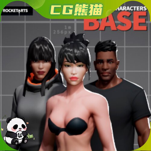 UE5虚幻5 Modular Character Base package 风格化卡通模块角色