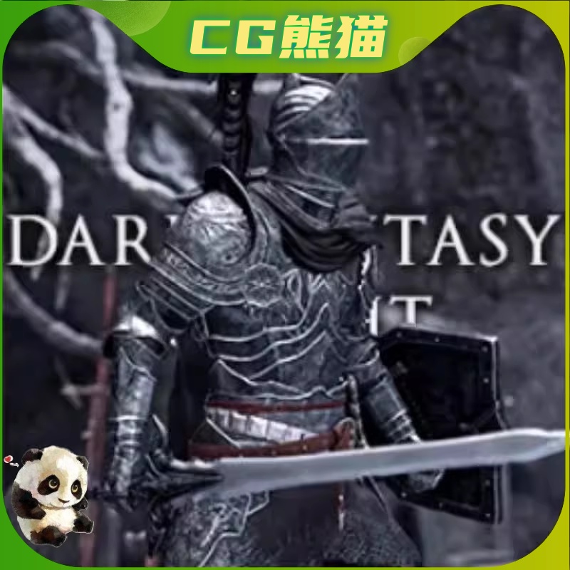 UE5虚幻5 Dark crusader knight- Dark fantasy knight黑暗骑士-封面