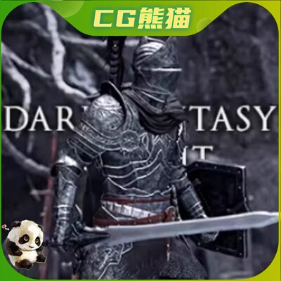 UE5虚幻5 Dark crusader knight Dark fantasy Knights 黑暗骑士