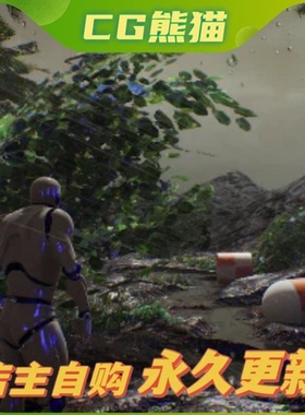 UE4虚幻5.7 最新版 Infinity Weather 无限天气系统蓝图