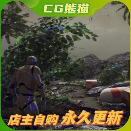 UE4虚幻5.7 最新版 Infinity Weather 无限天气系统蓝图