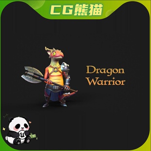 UE4虚幻5 Dragon Warrior 奇幻游戏角色龙战士带动画