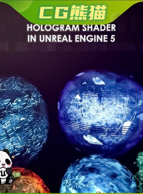 UE5虚幻5 Stylized Shaders Pack 风格化魔法科幻着色器材质