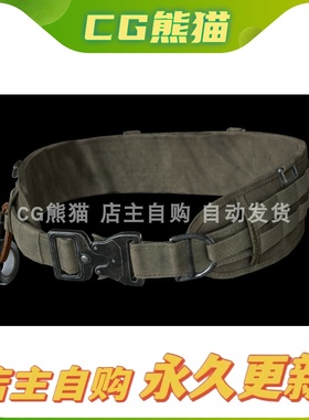A站 Operational Tactical Belt - tactical military equipment