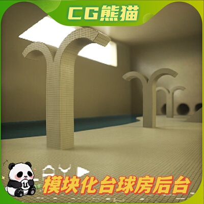 UE4虚幻5 Backrooms - Poolrooms Modular Horror Environment