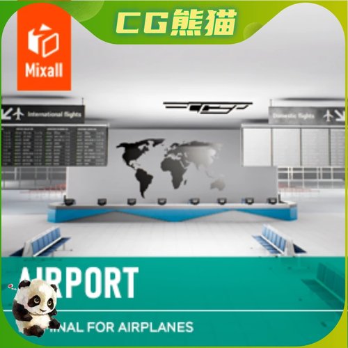 UE4虚幻5 Airport - terminal for airplanes 机场候车室候机室