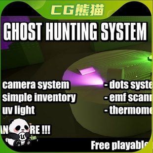 UE5虚幻5.3-5.7 Ghost hunting system 幽灵狩猎系统游戏蓝图模板