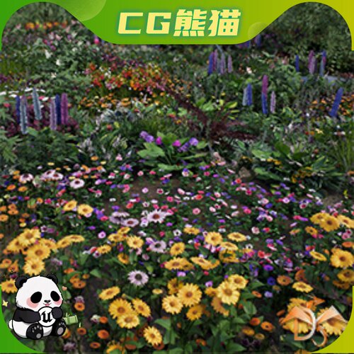 UE4虚幻5 Flowers and Plants Nature Part 1 花卉自然植物花草