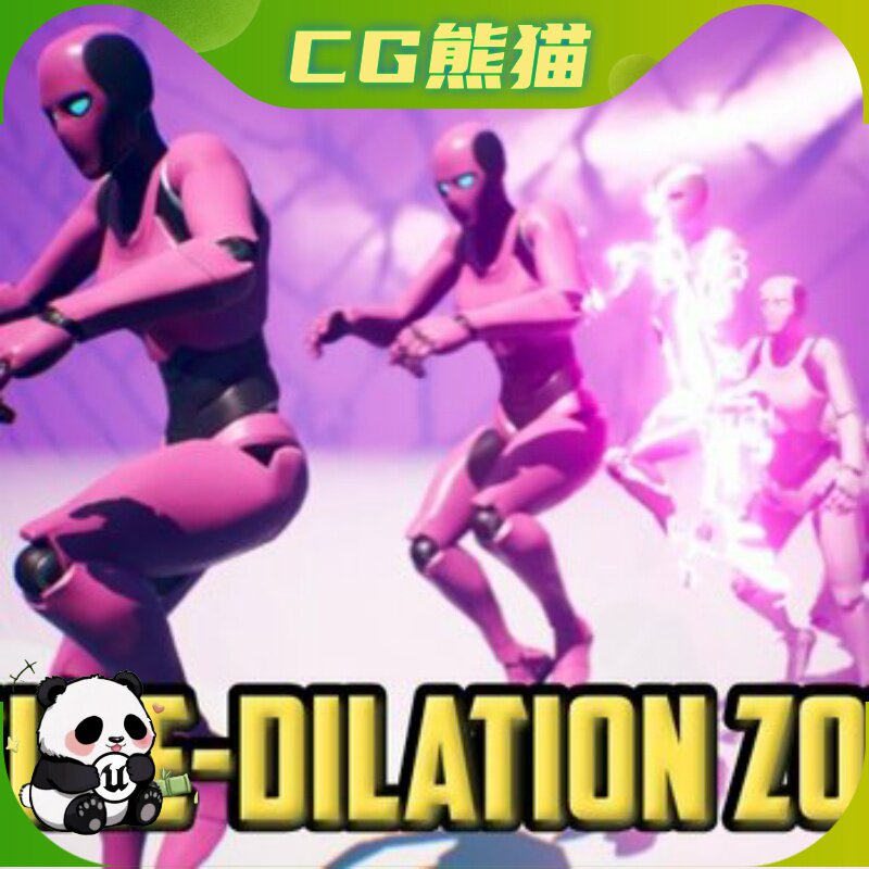 UE5虚幻5 Time-Dilation Zone 自定义能够操控时间流逝区域音蓝图