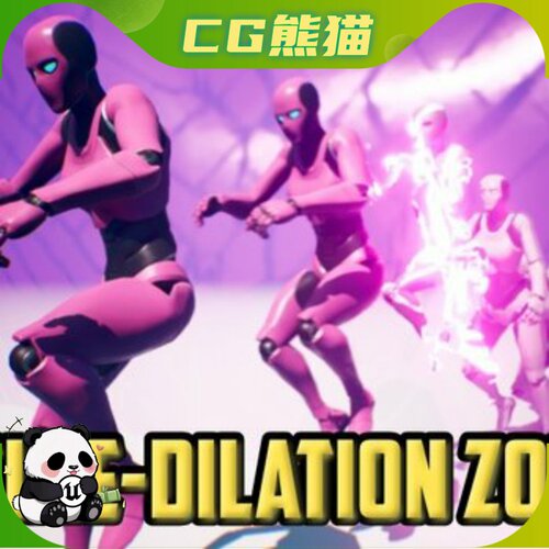 UE5虚幻5 Time-Dilation Zone 自定义能够操控时间流逝区域音蓝图