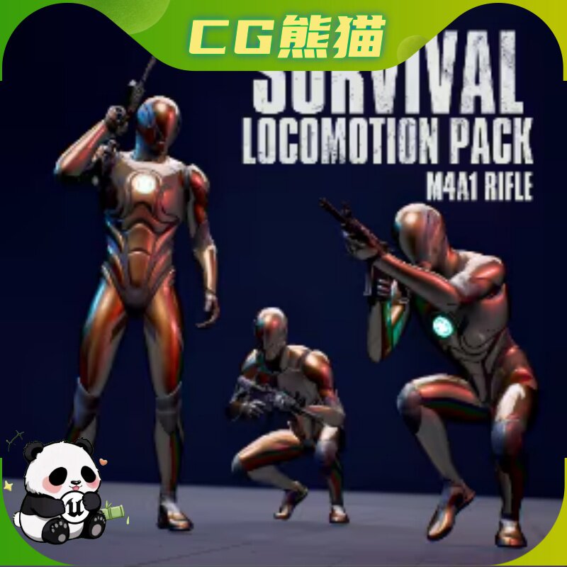 UE5虚幻5 Survival Locomotion Pack - M4A1 Rifle 持枪运动动画