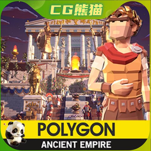 UE4虚幻5 POLYGON - Ancient Empire 低多边形古老王国场景