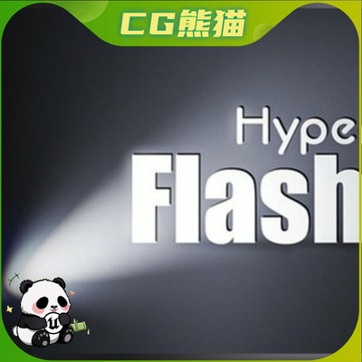 UE5虚幻5.1-5.7 HyperReal Flashlight 写实手电筒灯光蓝图特效
