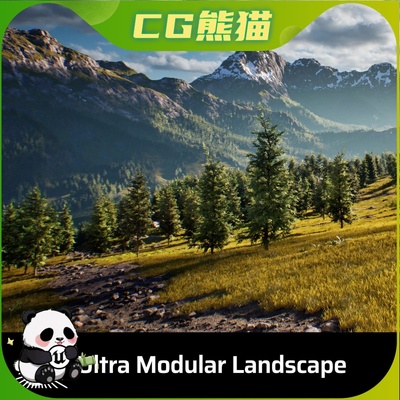 UE5虚幻5.5-5.7 Ultra Modular Landscape System 模块化地形系统