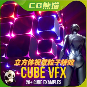 UE5虚幻5 Cube VFX立方体魔方多维视觉粒子特效